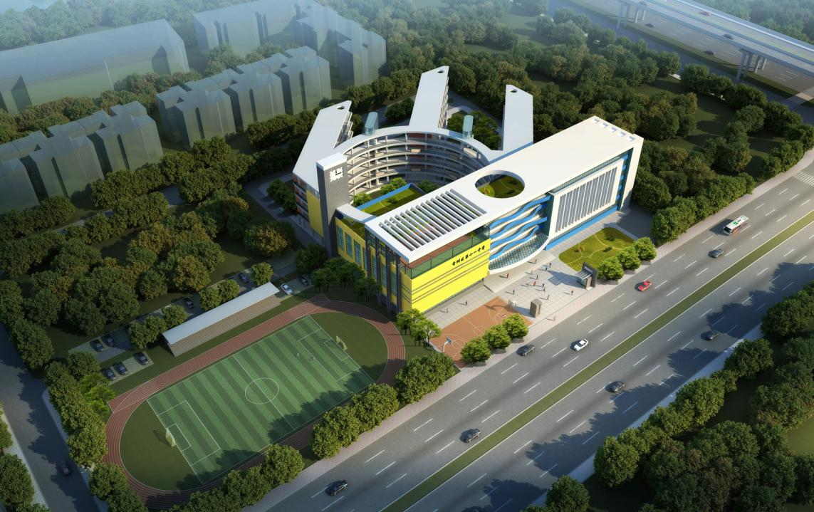 珠海市第十一中学